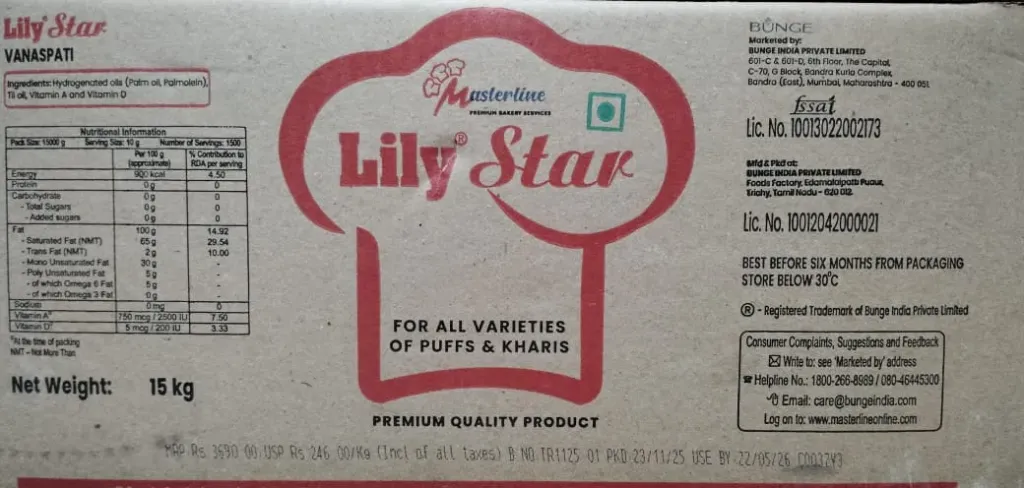 Masterline - Lily Star  -15kg