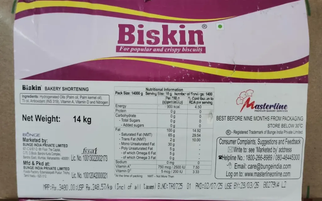 Masterline - Biskin - 14kg